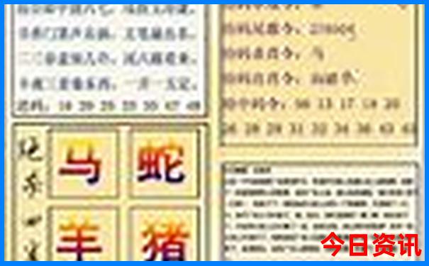 老年人游衡山最简单路线